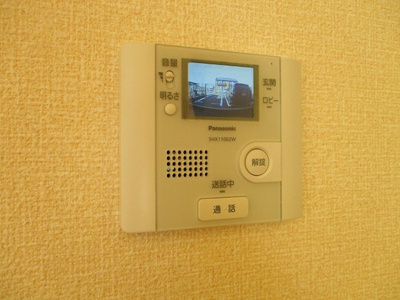 【設備】 | ヴェルデ コリーナ　壱番館