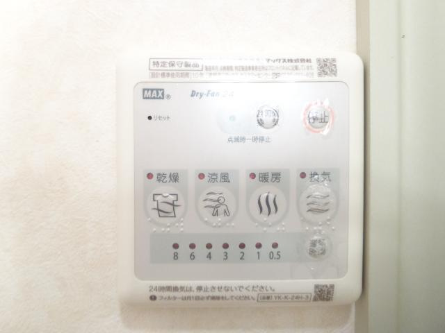 【その他】 | スターテラスB | 浴室乾燥機