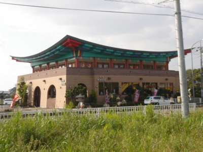 【周辺】 | スターテラスB | 大陸食堂まで1,040ｍ