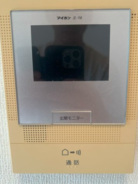 リーヴェルポート岸根公園I