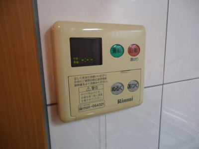 【設備】 | メイプル・パラーシオ | 室内設備