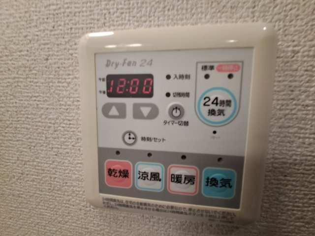 シャーメゾン津門の設備