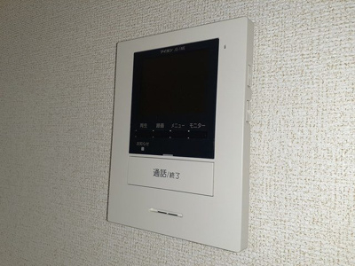 【セキュリティ】 | アノン