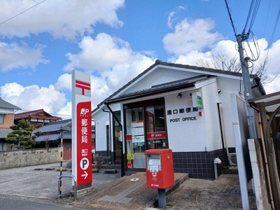 【周辺】 | アノン | 溝口郵便局まで29m