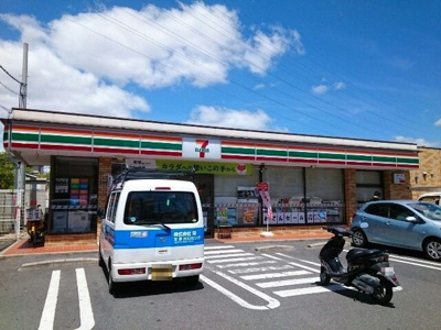 【周辺】 | アンダンテ郡津 | セブンイレブン様まで600m