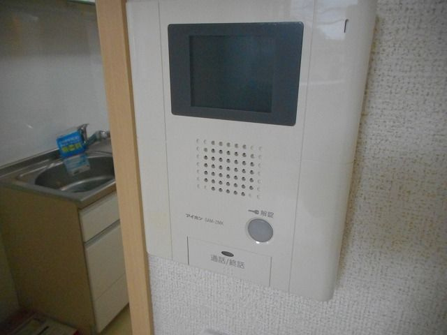 Ｂｕｅｎａ　Ｖｉｓｔａ国立のセキュリティ