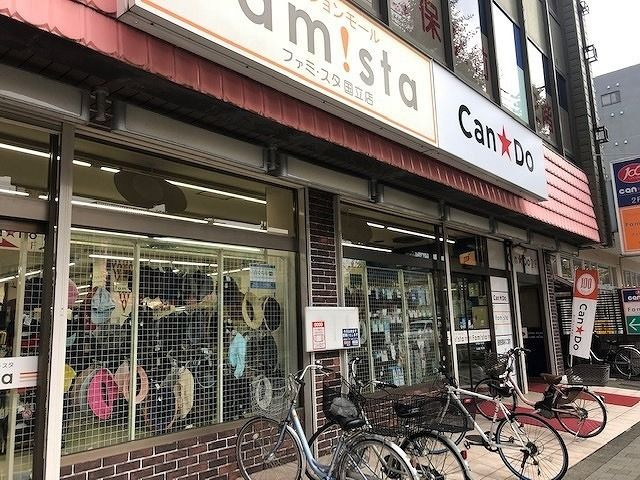 Ｂｕｅｎａ　Ｖｉｓｔａ国立のその他