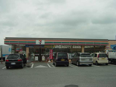 【周辺】 | リバティーＫＡＺＵ | セブンイレブン姫路御国野町店まで548ｍ