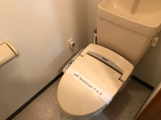 アダージュ ガーデンのトイレ