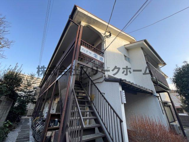 三鷹市上連雀２丁目のアパートの外観