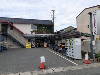 【その他】 | シカタシャンブレットⅠ