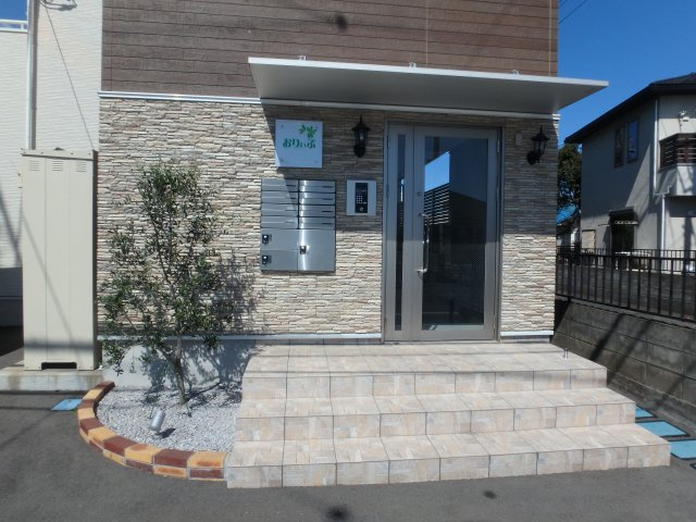 おりぃぶの外観