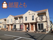 リブレア・エクシードＢの画像