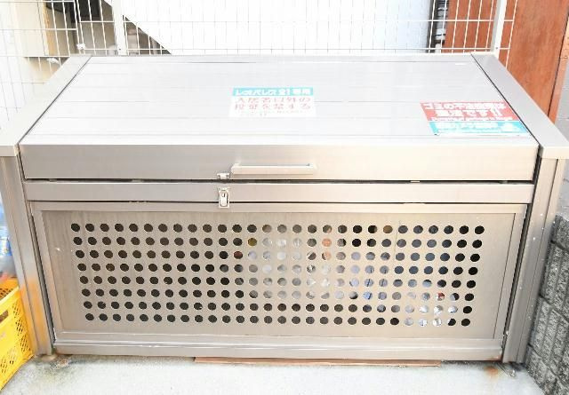 レオパレススペーシア　東池袋のその他共用部分