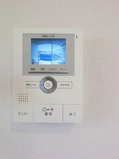 【セキュリティ】 | プランドール23