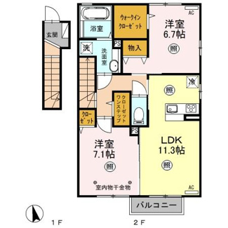 【間取り】 | プランドール23