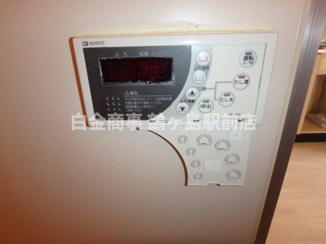 ドルミ若葉の設備