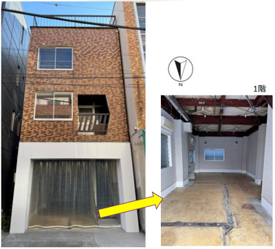 【外観】 | 店舗事務所(一部) 北区赤羽２丁目