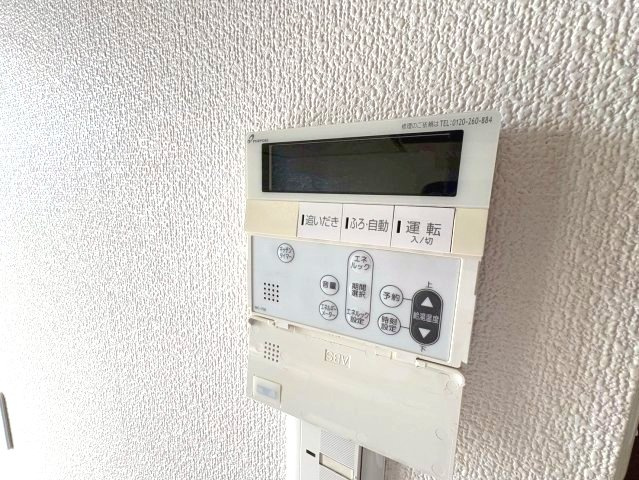 アベニュー藤井寺の設備