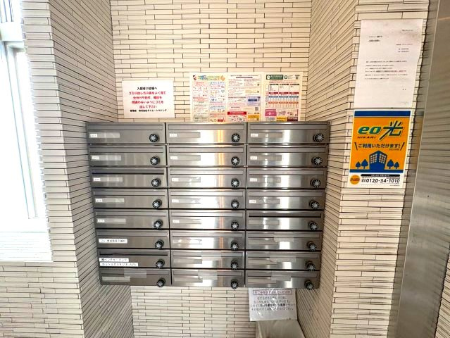 アベニュー藤井寺のその他共用部分