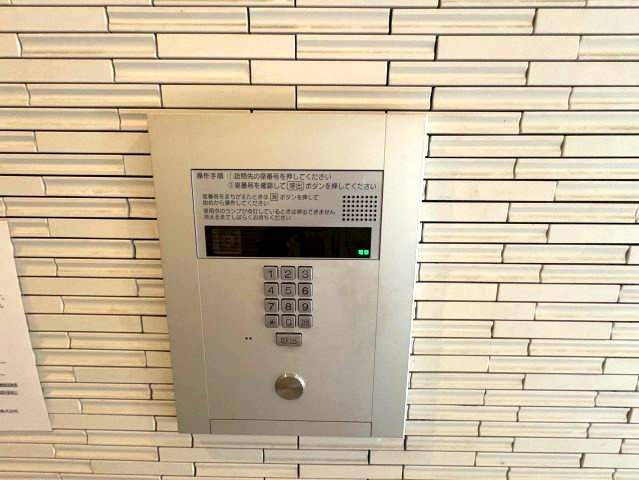 アベニュー藤井寺のセキュリティ