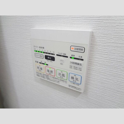 【設備】 | ルペルティア