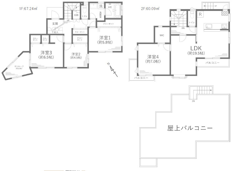 栄区笠間5丁目中古戸建の画像