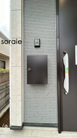 戸建 所沢市上新井４丁目のその他|令和8年2月26日撮影。