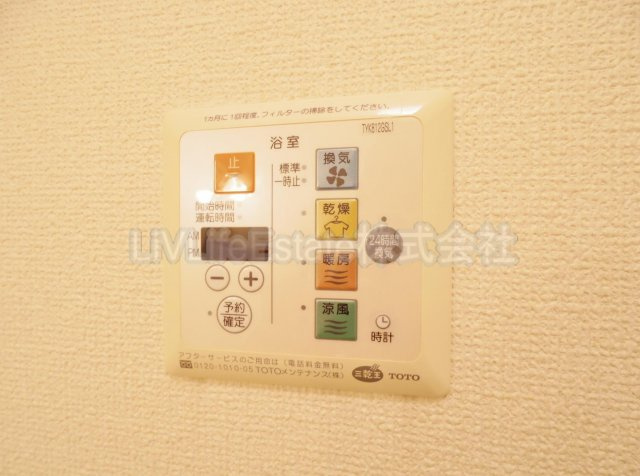 ＣＲＡＤＬＥ　B棟