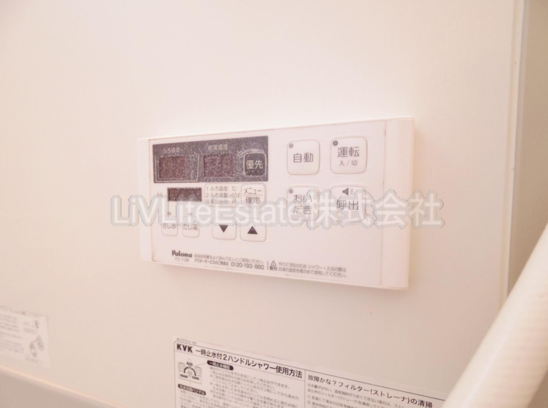 ＣＲＡＤＬＥ　B棟