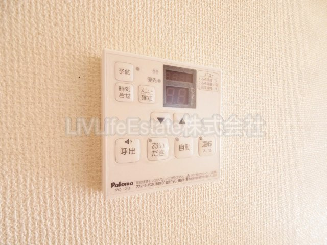 ＣＲＡＤＬＥ　B棟