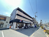 平井ハイツ3番館の画像