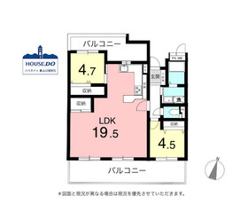 ◆ライオンズマンション味鋺◆駅近＆南向きLDK約19帖