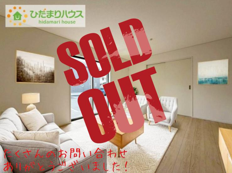 郡山市昭和第9　新築戸建　3号棟