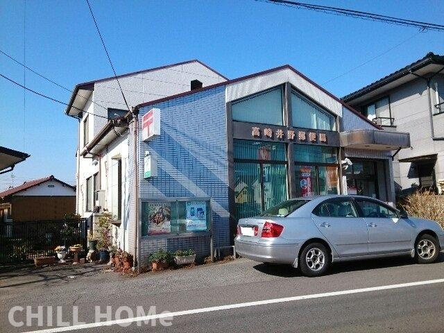 ハピネス　プラダの周辺|高崎井野郵便局まで400m
当社、チルホームのHPもご覧ください(^^)/物件情報多数♪