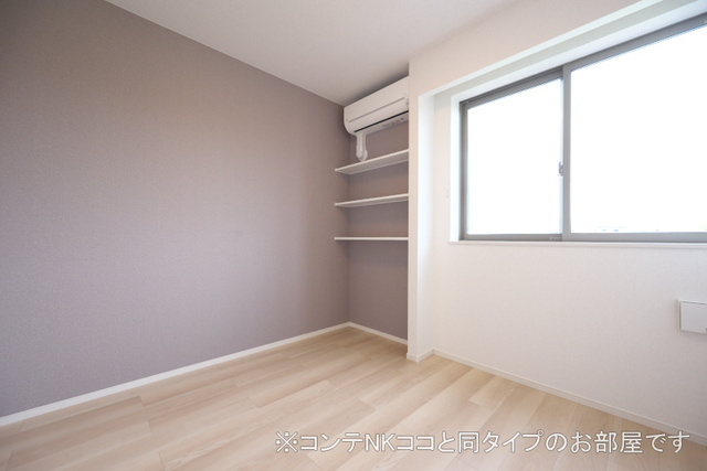 グラシアスのその他|その他部屋・スペース