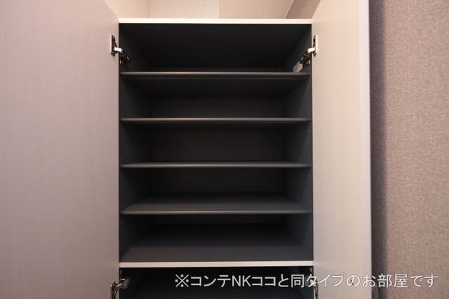 グラシアスの収納|収納