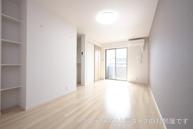 グラシアスの居間・リビング|居室・リビング