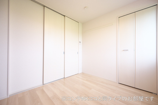グラシアスのその他|その他部屋・スペース