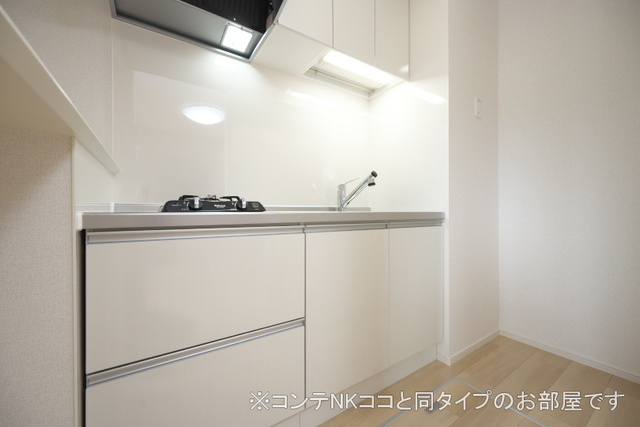 グラシアスのキッチン|キッチン