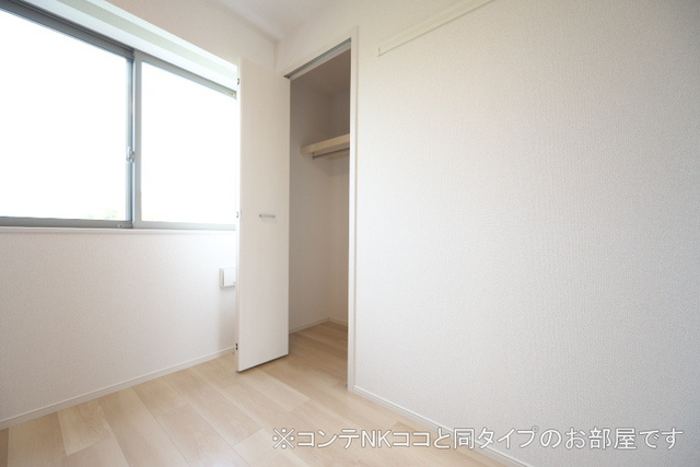 グラシアスの収納|収納