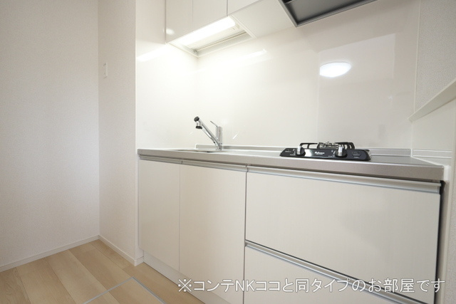 グラシアスのキッチン|キッチン