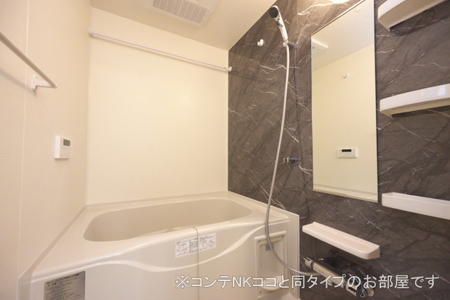 グラシアスの浴室|バス