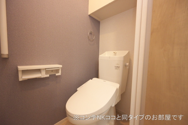 グラシアスのトイレ|トイレ