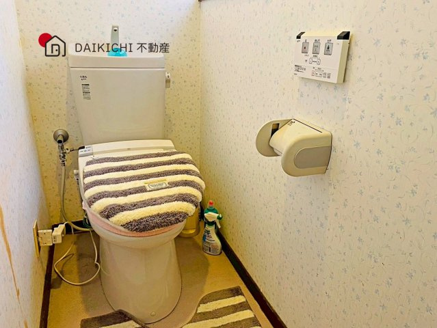 【トイレ】 | 加須市南町　中古戸建