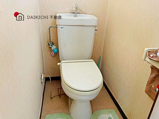 【トイレ】 | 加須市南町　中古戸建