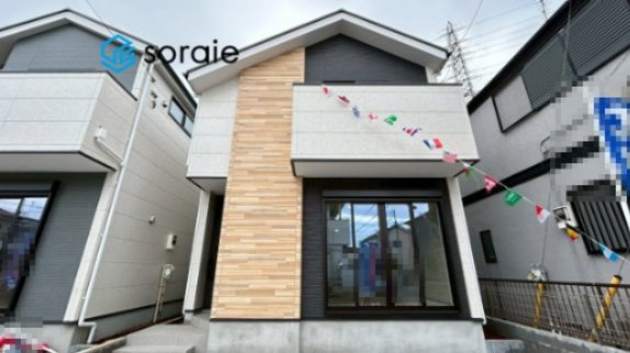 戸建 所沢市上新井４丁目