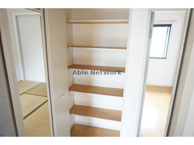 【収納】 | ファミールコーポSKⅡ
