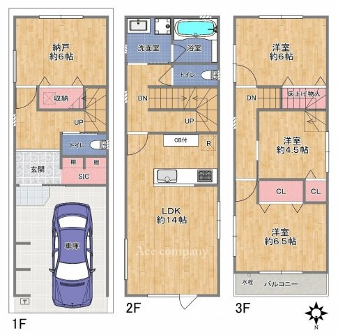 【間取り】 | 東大阪市花園東町2丁目 | 【国が定めた「住宅性能表示制度」の等級を取得物件☆（安心の耐震等級3、省エネ等級5、一次エネルギー等級6）フラット35S利用可能です♪】