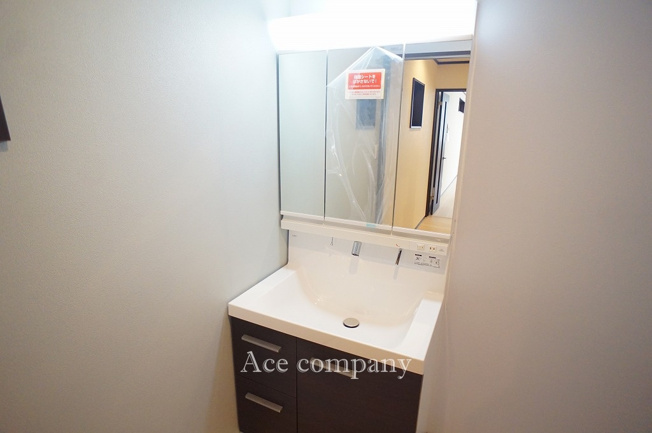 【居間・リビング】 | 東大阪市花園東町2丁目 | 【LDK：約14帖】